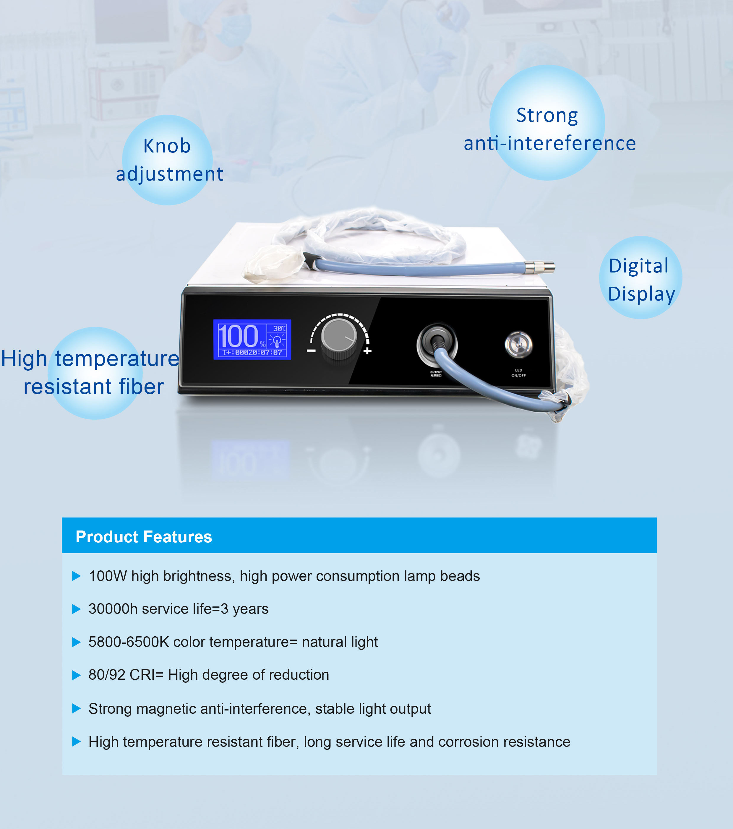 Surgical Light Source Endoscopy 120W Medical Led Light Source Machine For Laparoscopic Surgery
