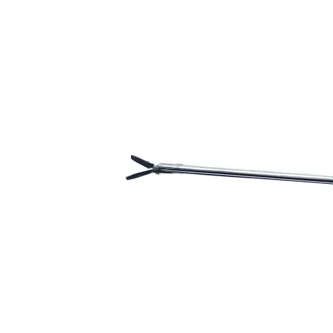 Bronchoscope optical forceps