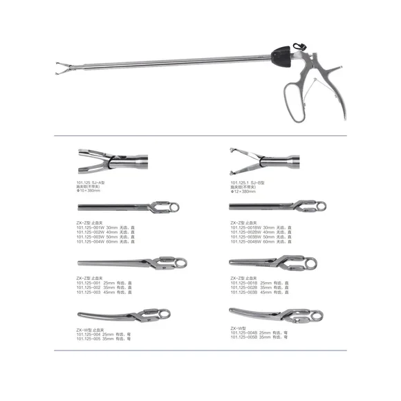 Laproscopy instruments/Laparoscopic clip applicator with hemostatic clips