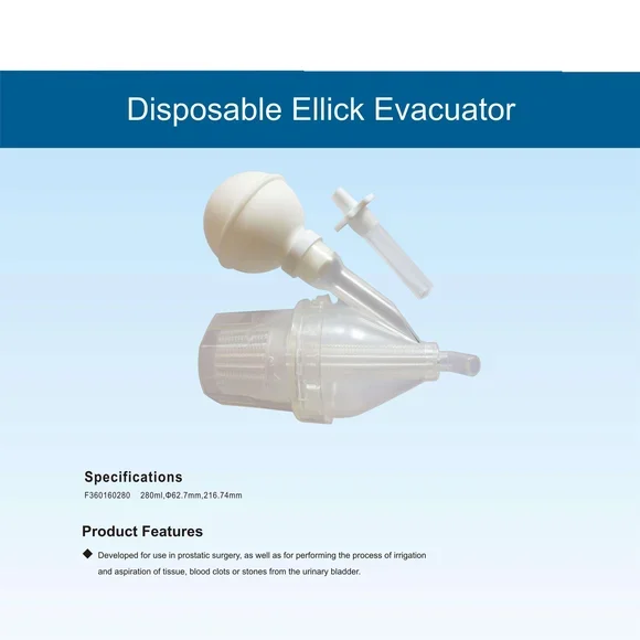 Disposable Ellick Evacuator
